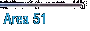 Area 51
